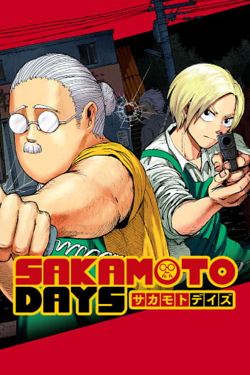 Sakamoto Days -Tome 1
