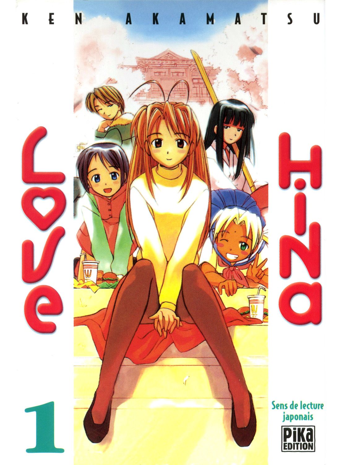LOVE HINA - Tome 1